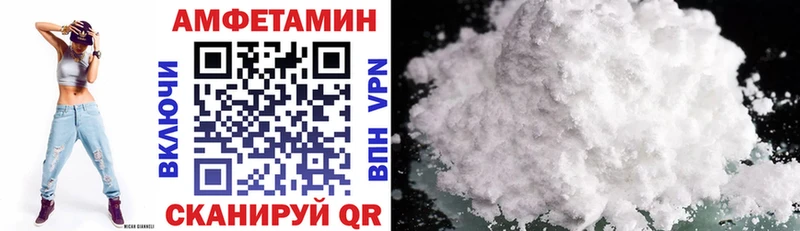 АМФ Premium Нытва