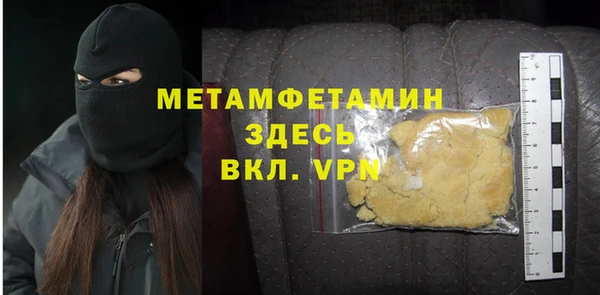 мет Кукмор