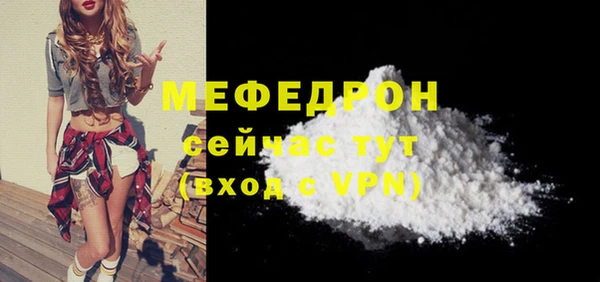кокаин VHQ Кулебаки