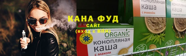 скорость Краснотурьинск