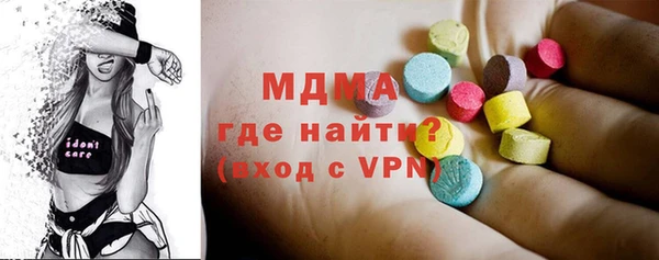 мет Кукмор