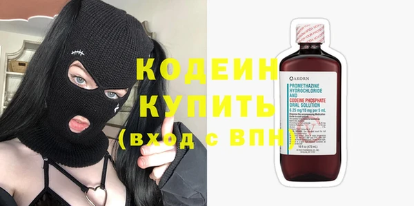 кокаин VHQ Кулебаки