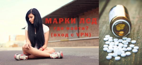 каннабис Красноперекопск