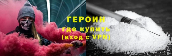 экстази Армянск