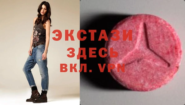прущая мука Медвежьегорск