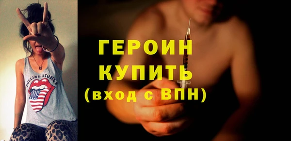 кокаин VHQ Кулебаки