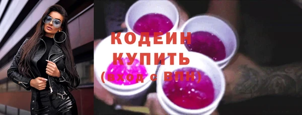 скорость Краснотурьинск