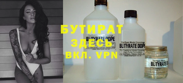 дживик Аркадак
