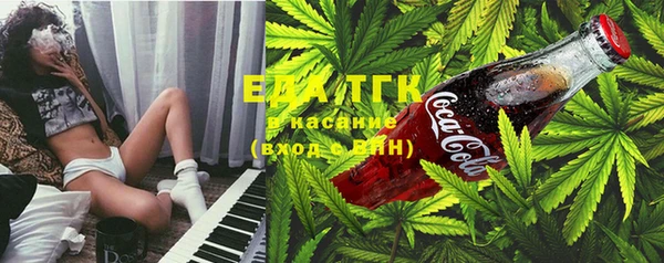 кокаин VHQ Кулебаки