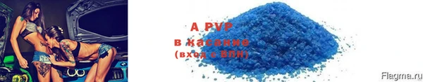 кокаин VHQ Кулебаки