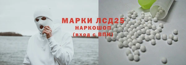 мет Кукмор
