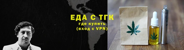 метамфетамин Куйбышев