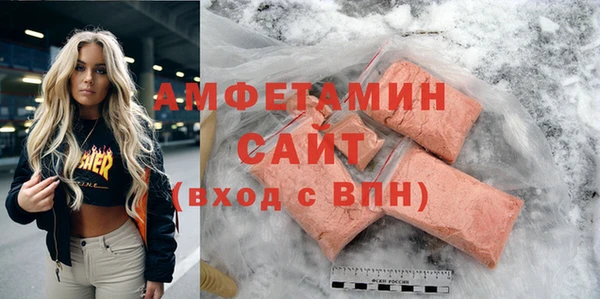 мет Кукмор