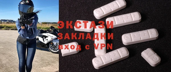 мет Кукмор