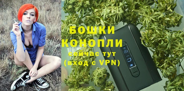 кокаин VHQ Кулебаки