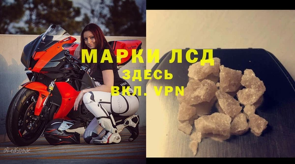 скорость Краснотурьинск