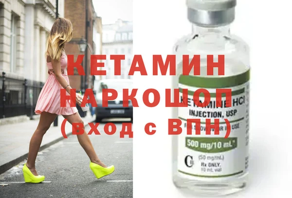 скорость Краснотурьинск