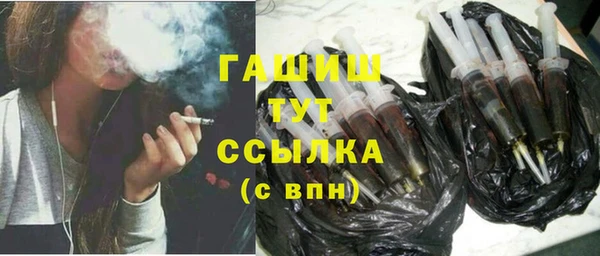 мет Кукмор