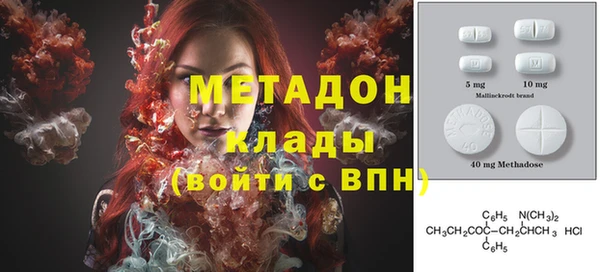 скорость Краснотурьинск