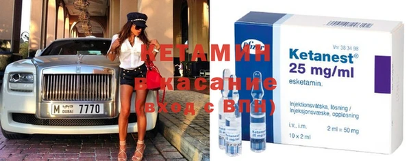мет Кукмор