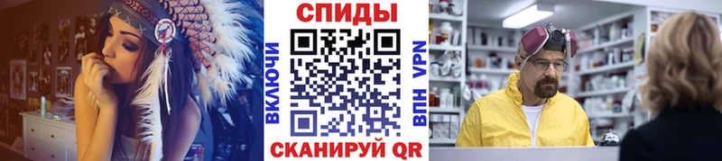 блэк спрут ССЫЛКА что такое Нытва Метамфетамин кристалл