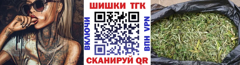 Конопля марихуана  дарнет шоп  Нытва 